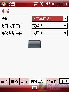 i728ⱨƪ 