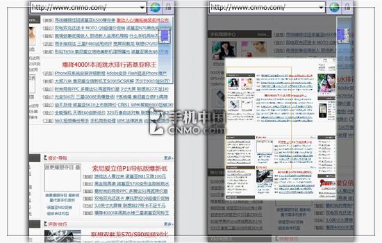 �໬ȫ���̶�֥�������ܻ���G900����(7)