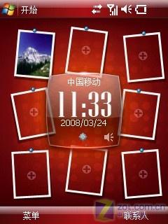 i728ⱨƪ 