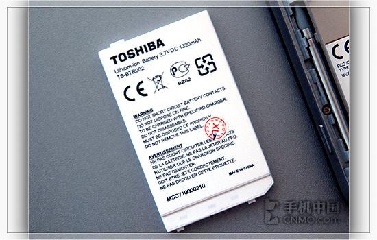 �໬ȫ���̶�֥�������ܻ���G900����(13)