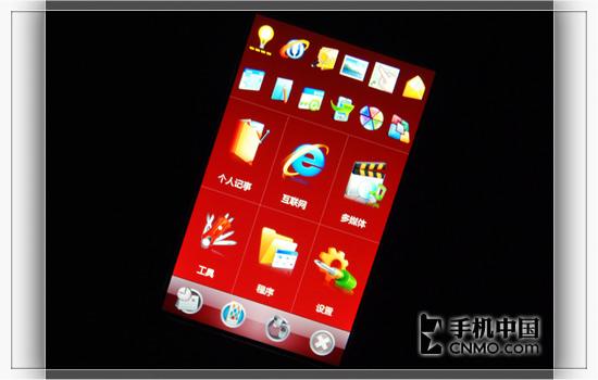 �໬ȫ���̶�֥�������ܻ���G900����(10)