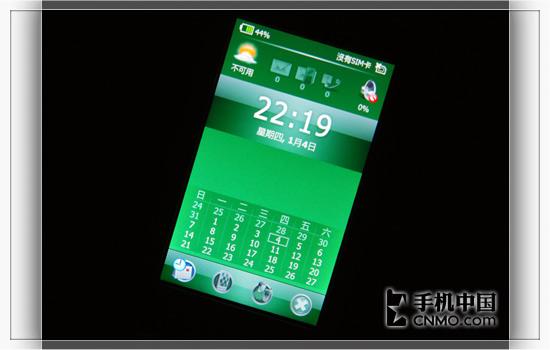 �໬ȫ���̶�֥�������ܻ���G900����(11)