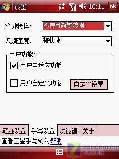 i728ⱨƪ 