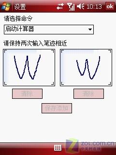 i728ⱨƪ 