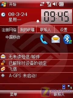 i728ⱨƪ 