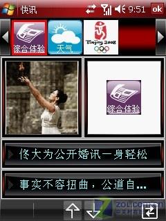 i728ⱨƪ 