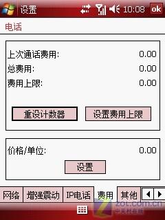 i728ⱨƪ 