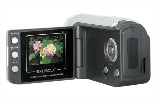 ����ʵ��EXEMODE�Ƴ����ͼ������