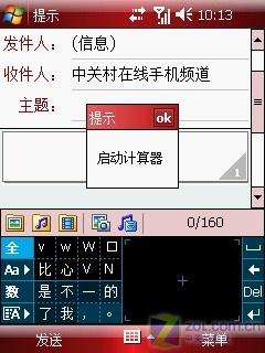 i728ⱨƪ 