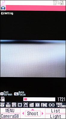 ����ָ��ʶ��ʿͨ�����ֻ�F905i����(11)