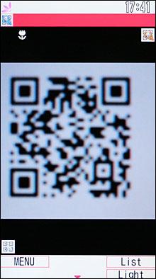 ����ָ��ʶ��ʿͨ�����ֻ�F905i����(9)
