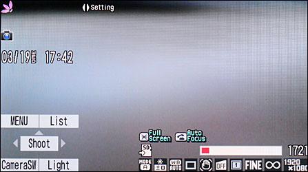 ����ָ��ʶ��ʿͨ�����ֻ�F905i����(11)