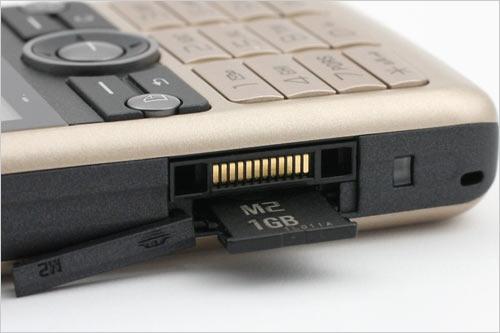 ����Ӱ���������ᰮ����G700���Ʒ��(4)