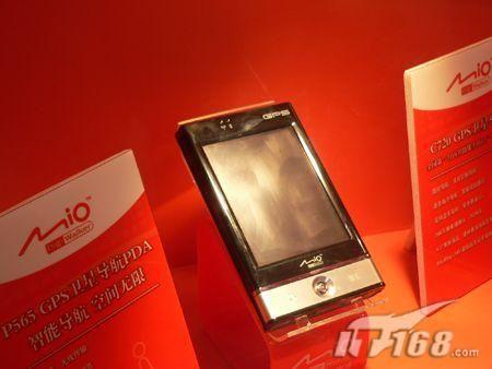 商务功能齐全宇达电通智能P565报3200