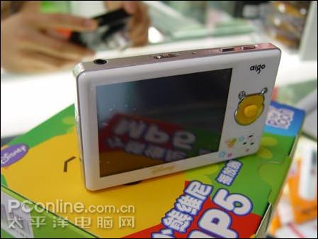 �ɰ��ȷ氮����С��ά���MP4��1599