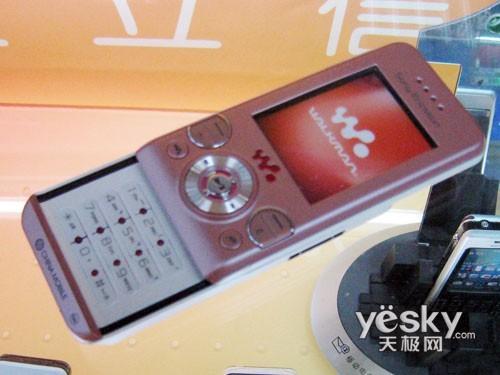 ��ˬ��������ʺ�����ʵ���ֻ��Ƽ�(2)