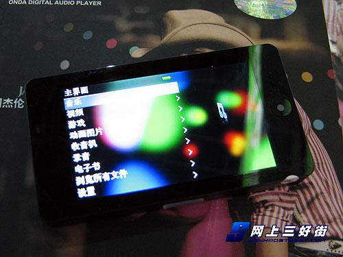 ʲô��λ��ʵ��300-500Ԫ����MP3����(2)