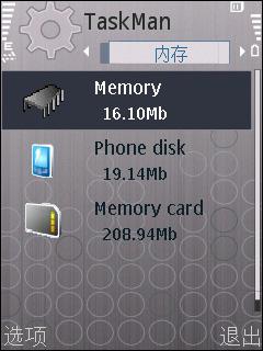 ˫�򻬸����ǳ�ǿ�����ֻ�i458����(9)