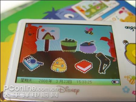 �ɰ��ȷ氮����С��ά���MP4��1599