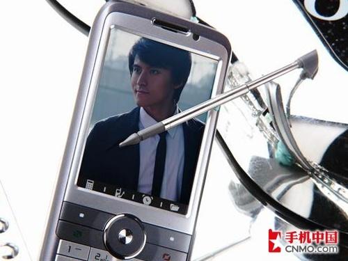 3��Q����д������ӵ�ͼ�ֻ�P705��850