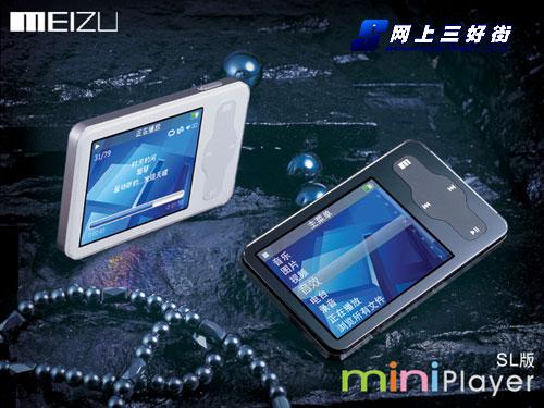 ʲô��λ��ʵ��300-500Ԫ����MP3����(3)