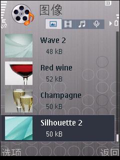 ˫�򻬸����ǳ�ǿ�����ֻ�i458����(8)