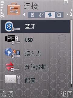 ˫�򻬸����ǳ�ǿ�����ֻ�i458����(9)