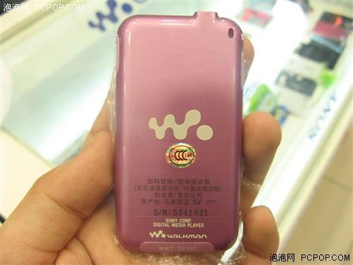 ����22��ʤ20Сʱ���ϳ�������MP3(3)