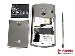 ��ǿ���ö��մ������콢P860ֱ��500