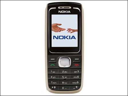 500Ԫ���һ�ƴ��Ʒ�����ʵ���ֻ��Ƽ�(2)