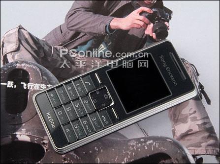 500Ԫ���һ�ƴ��Ʒ�����ʵ���ֻ��Ƽ�(3)