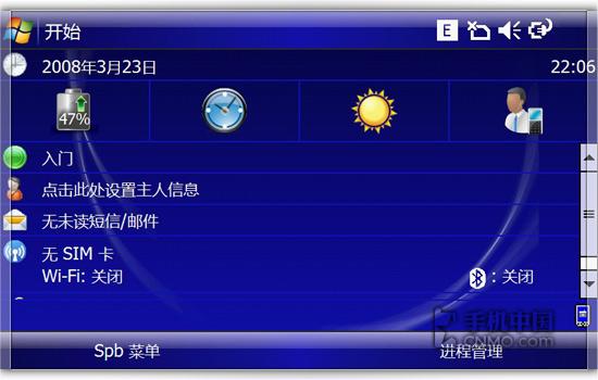 ������������֥�������ܻ�G900����