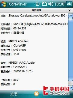 ������������֥�������ܻ�G900����(4)