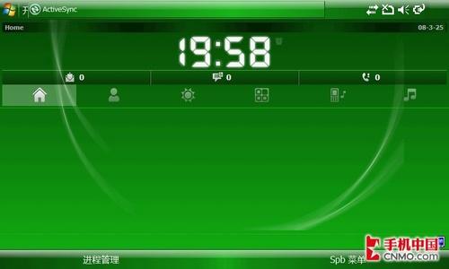 ������������֥�������ܻ�G900����(7)