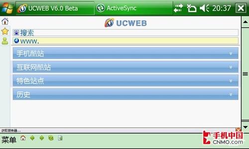 ������������֥�������ܻ�G900����(6)