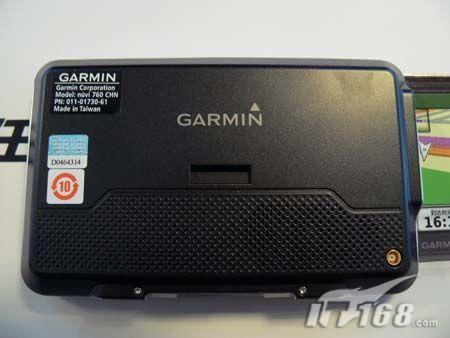 ԸGPS(5)