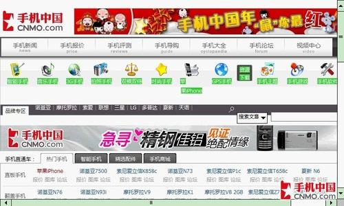 ������������֥�������ܻ�G900����(5)