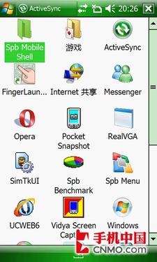 ������������֥�������ܻ�G900����(2)