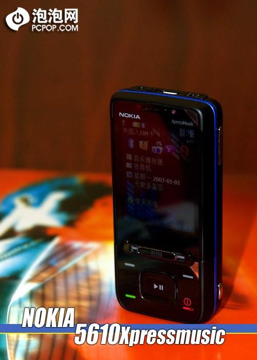 ʱз糱ŵǻ5610XM