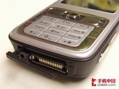 ���������ֻ�ŵ����N73�л���2299Ԫ