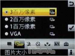 点此在新窗口浏览图片