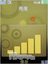 点此在新窗口浏览图片