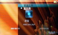 ֱ��RMVB��Ӱ���������LH-980����(6)