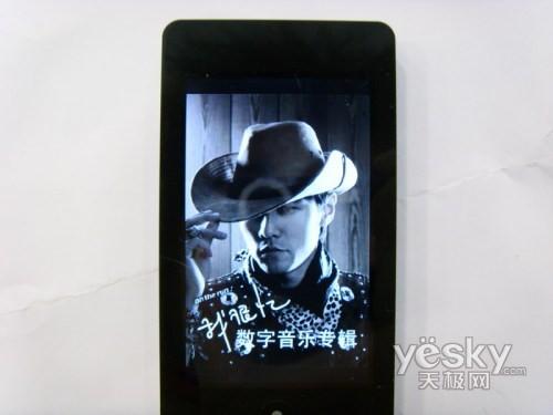 性能卓越价格低廉 4G昂达VX757售499元_数码