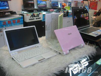 MMɱ�ֻ�˶��PCС������ֻ��2999Ԫ