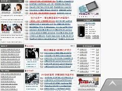 点此在新窗口浏览图片