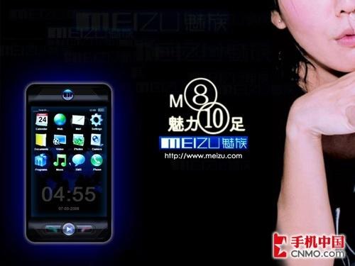 5��С������������M8������ʼ�ڲ�