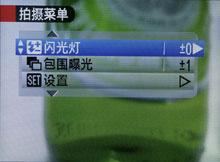 ȫ����С12X��䳤����ʿS1000fd����(8)