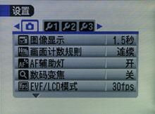 ȫ����С12X��䳤����ʿS1000fd����(8)