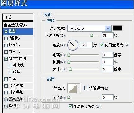 Photoshop�����Ź��ټ�������(2)